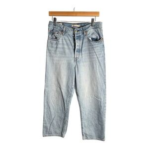 Levi's Light Blue Straight Leg Jeans